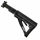 BT Tactical Stock TM-15 CAR Style for A-5